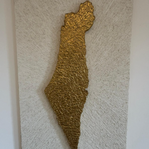 Tableau Erets Israel